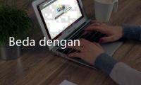 Beda dengan Bitcoin, Ethereum Berpotensi Jadi Komputer Tersedentralisasi
