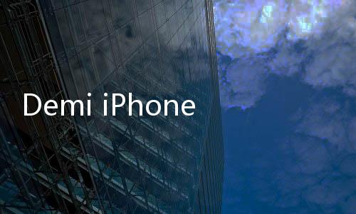 Demi iPhone 16, Apple Tawarkan Proposal Investasi Rp 1,58 Triliun